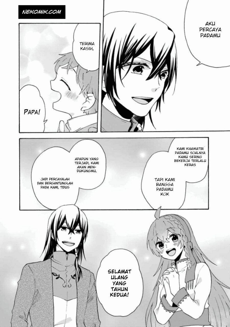 Tada Shiawasena Isekai Kazoku Seikatsu Chapter 12 Gambar 27