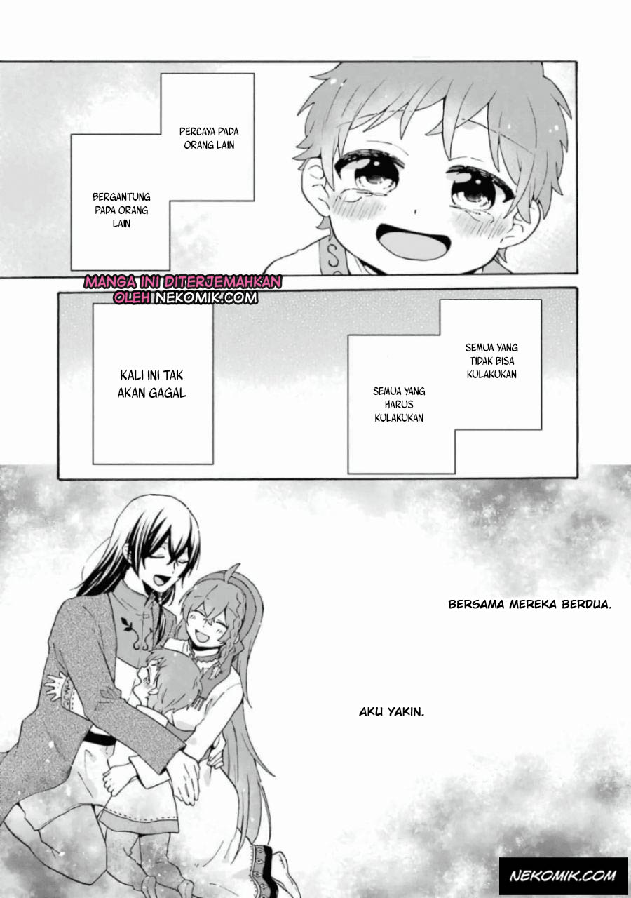 Tada Shiawasena Isekai Kazoku Seikatsu Chapter 12 Gambar 28