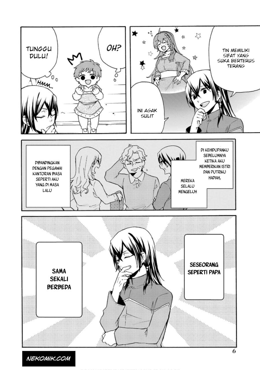 Tada Shiawasena Isekai Kazoku Seikatsu Chapter 14 Gambar 8