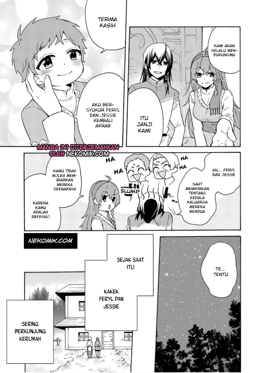 Tada Shiawasena Isekai Kazoku Seikatsu Chapter 14 Gambar 19