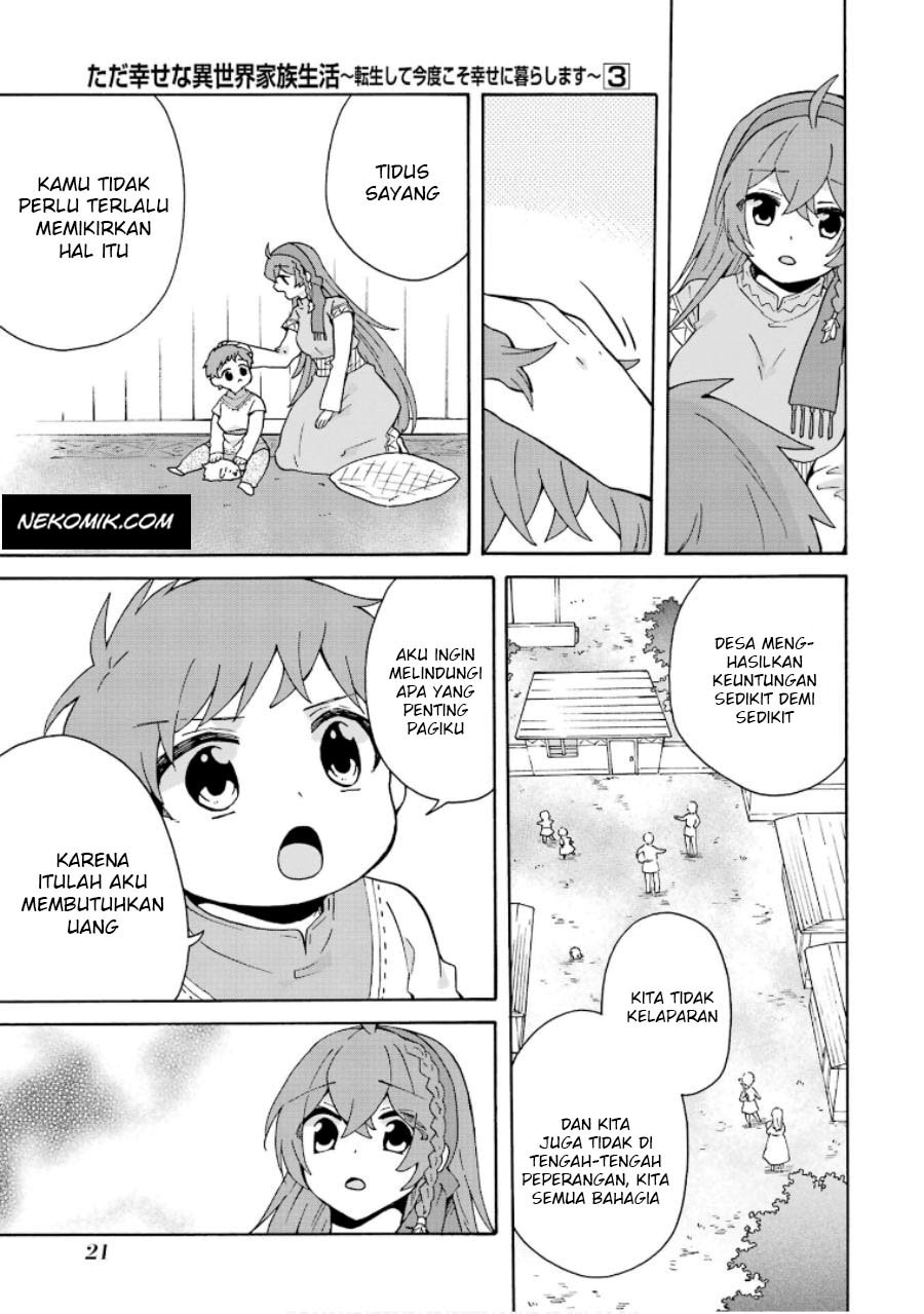 Tada Shiawasena Isekai Kazoku Seikatsu Chapter 14 Gambar 23