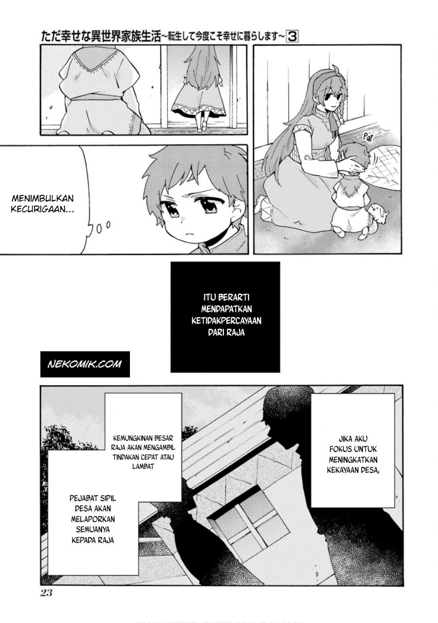 Tada Shiawasena Isekai Kazoku Seikatsu Chapter 14 Gambar 25