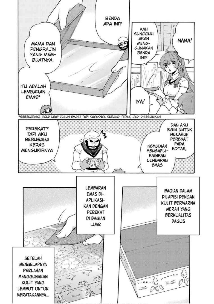 Tada Shiawasena Isekai Kazoku Seikatsu Chapter 15 Gambar 12