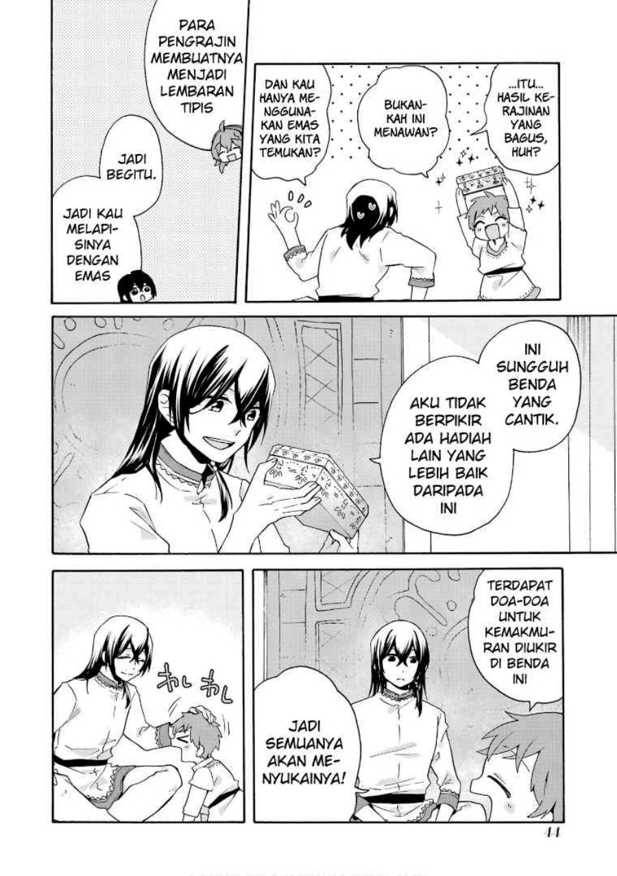 Tada Shiawasena Isekai Kazoku Seikatsu Chapter 15 Gambar 14