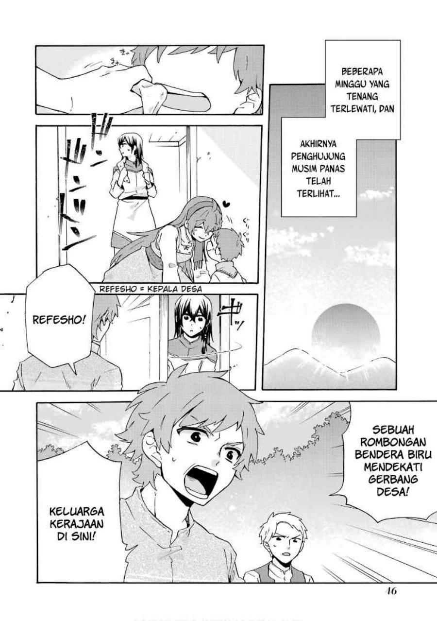 Tada Shiawasena Isekai Kazoku Seikatsu Chapter 15 Gambar 16