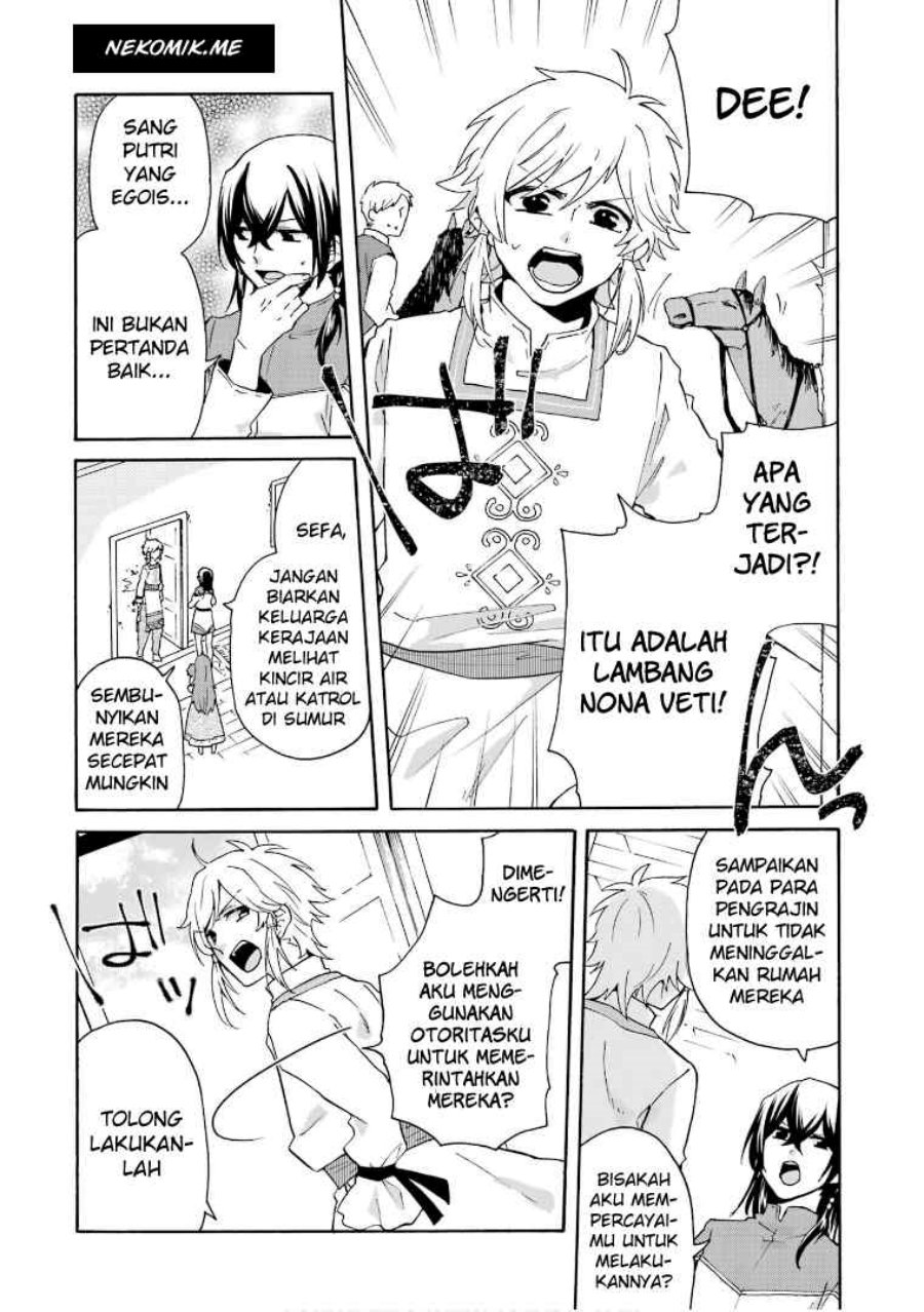 Tada Shiawasena Isekai Kazoku Seikatsu Chapter 15 Gambar 18