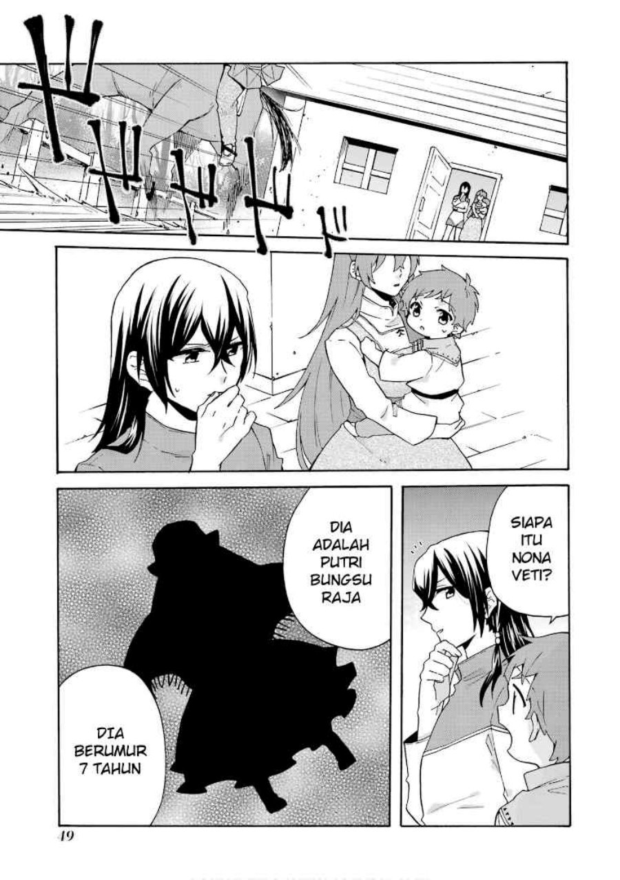 Tada Shiawasena Isekai Kazoku Seikatsu Chapter 15 Gambar 19