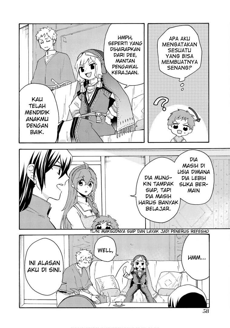 Tada Shiawasena Isekai Kazoku Seikatsu Chapter 16 Gambar 8
