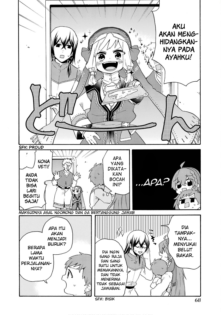 Tada Shiawasena Isekai Kazoku Seikatsu Chapter 16 Gambar 18