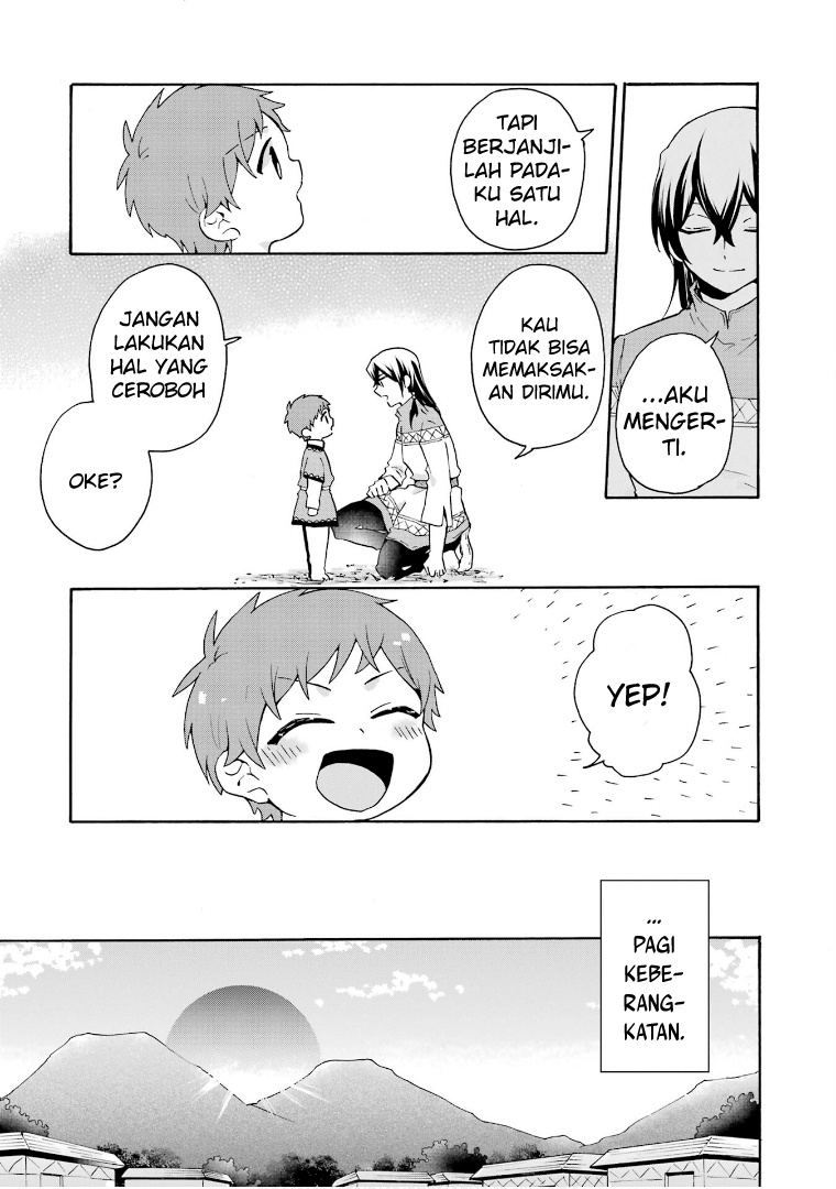 Tada Shiawasena Isekai Kazoku Seikatsu Chapter 16 Gambar 24