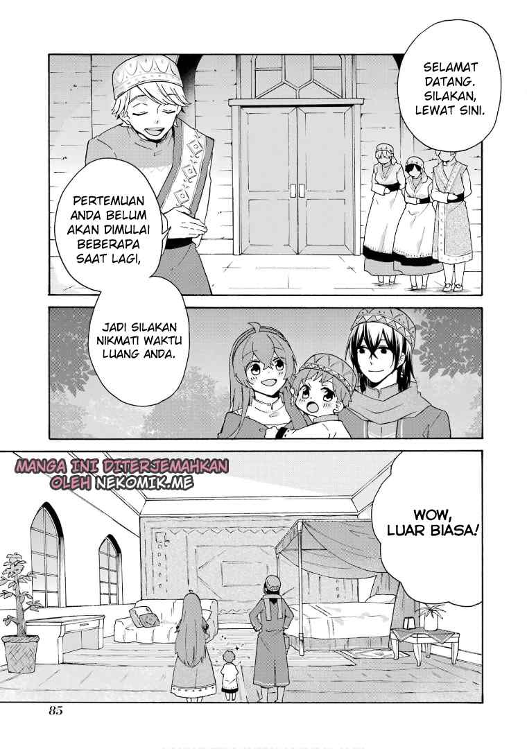 Tada Shiawasena Isekai Kazoku Seikatsu Chapter 17 Gambar 7