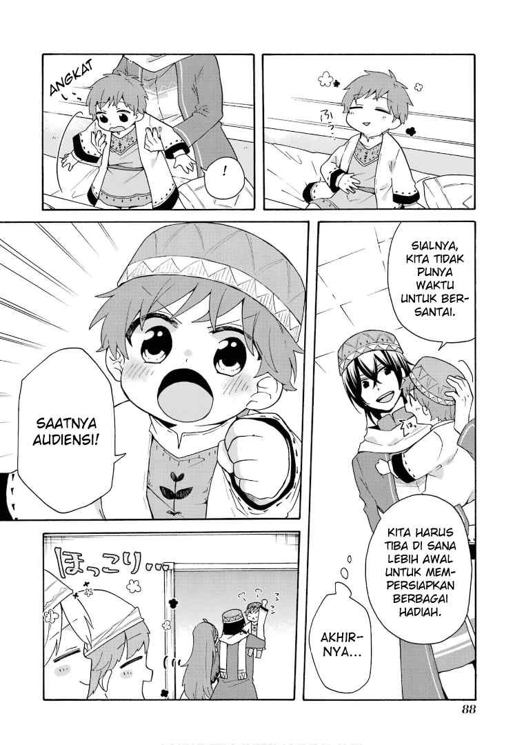 Tada Shiawasena Isekai Kazoku Seikatsu Chapter 17 Gambar 10