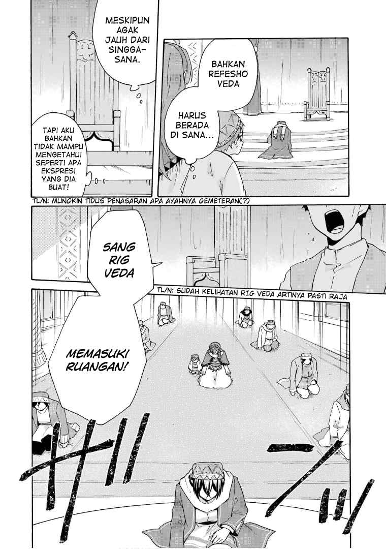 Tada Shiawasena Isekai Kazoku Seikatsu Chapter 17 Gambar 12