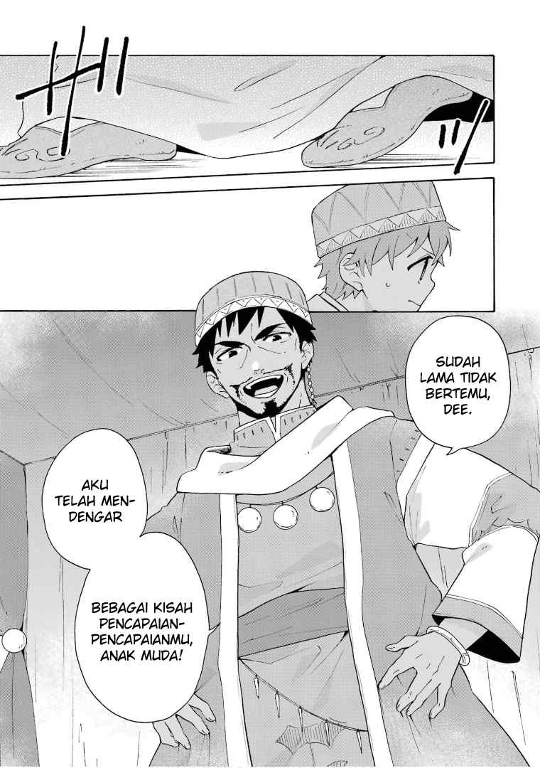 Tada Shiawasena Isekai Kazoku Seikatsu Chapter 17 Gambar 13