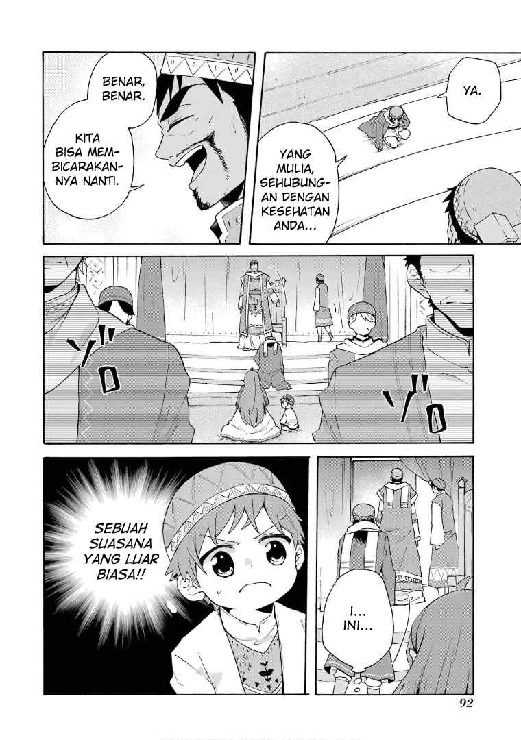 Tada Shiawasena Isekai Kazoku Seikatsu Chapter 17 Gambar 14