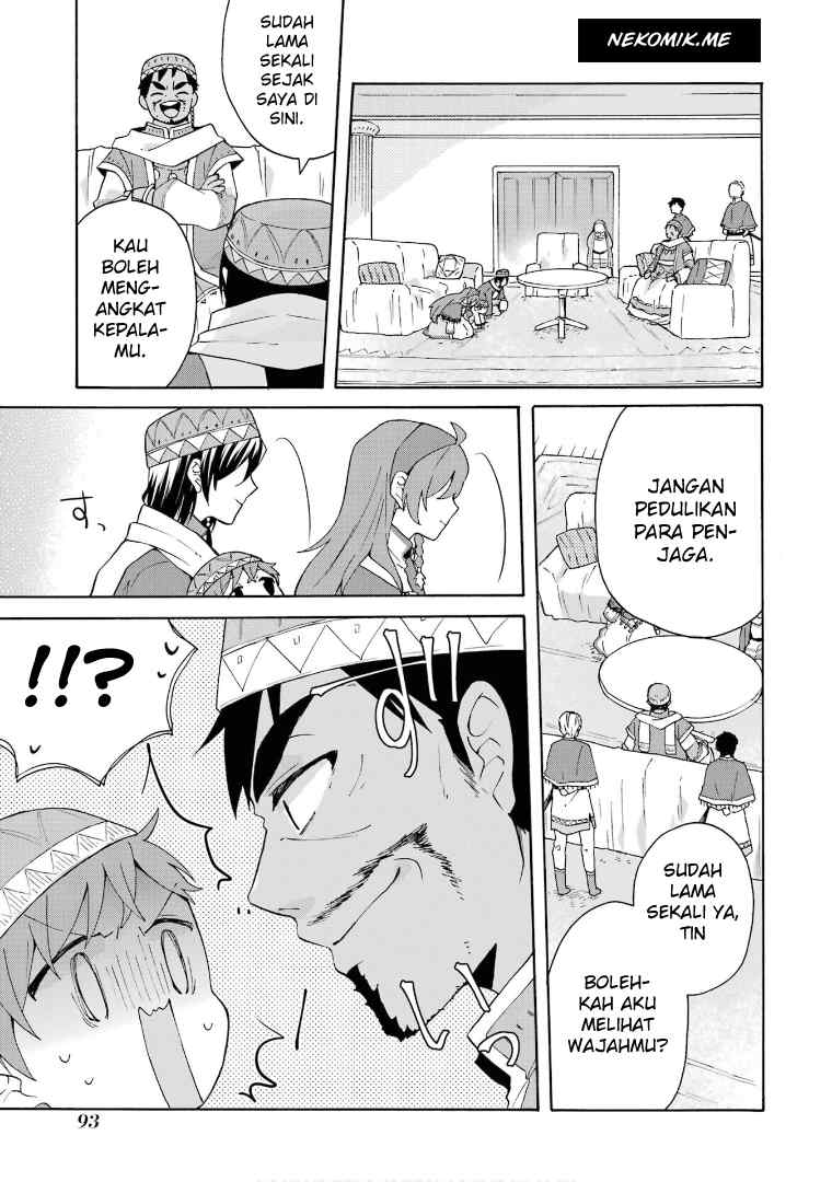 Tada Shiawasena Isekai Kazoku Seikatsu Chapter 17 Gambar 15