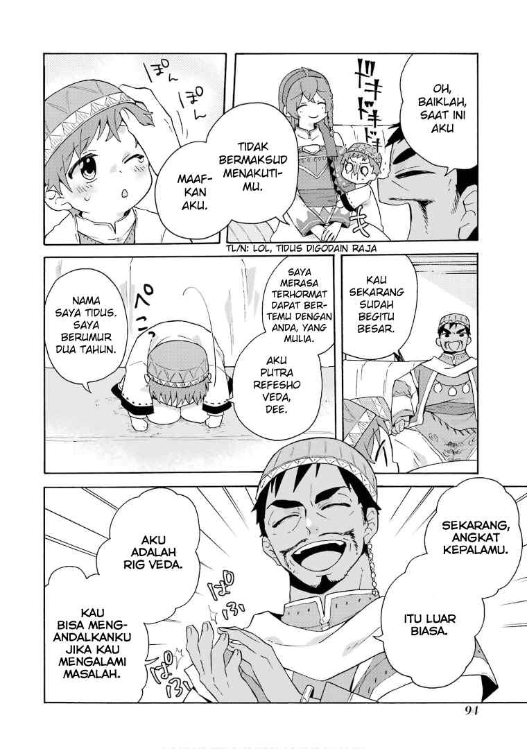Tada Shiawasena Isekai Kazoku Seikatsu Chapter 17 Gambar 16