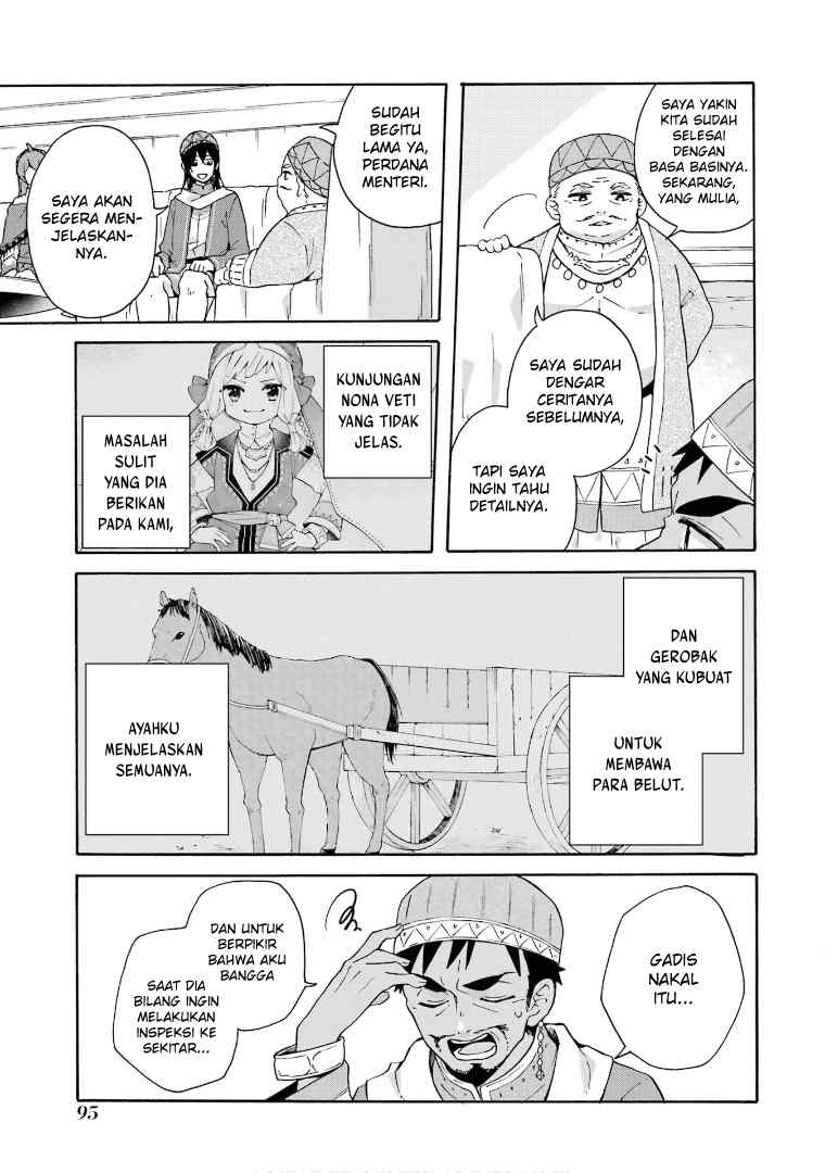 Tada Shiawasena Isekai Kazoku Seikatsu Chapter 17 Gambar 17