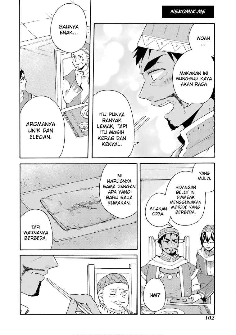 Tada Shiawasena Isekai Kazoku Seikatsu Chapter 17 Gambar 24