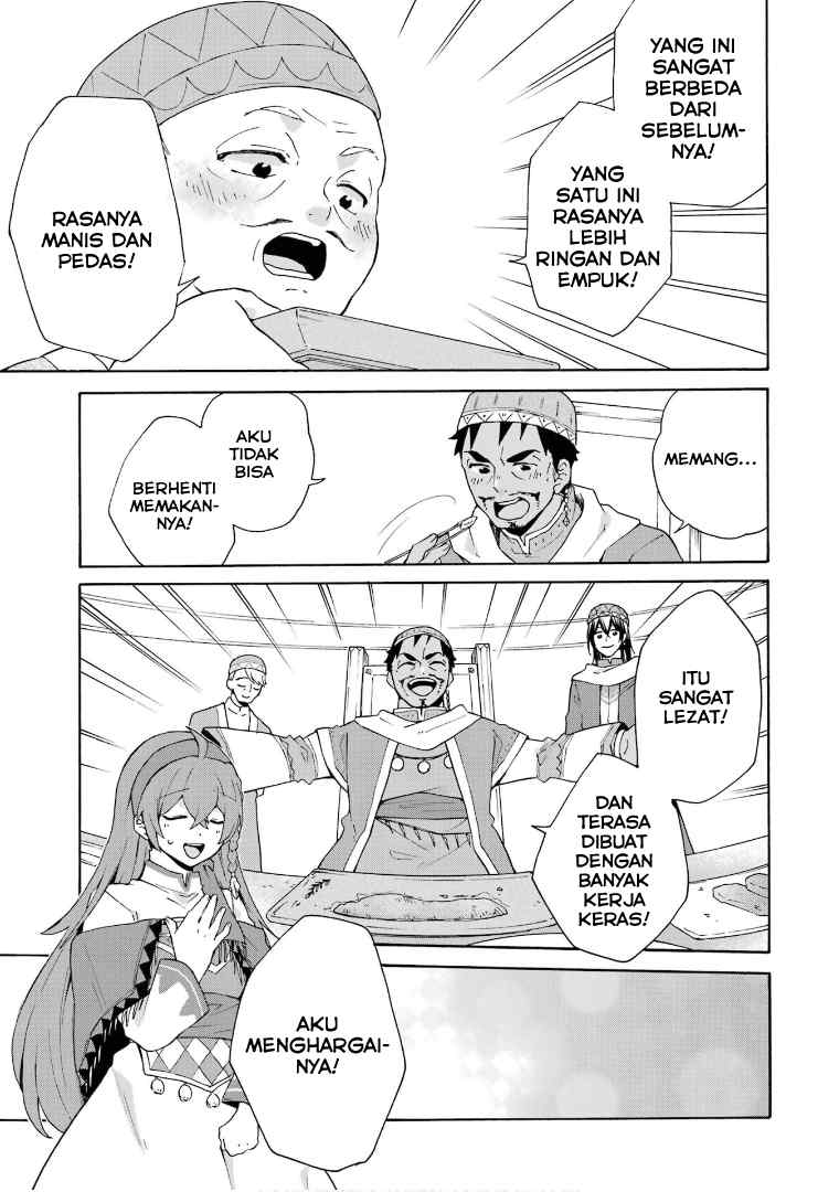 Tada Shiawasena Isekai Kazoku Seikatsu Chapter 17 Gambar 25