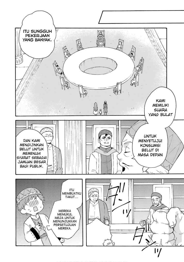 Tada Shiawasena Isekai Kazoku Seikatsu Chapter 17 Gambar 26