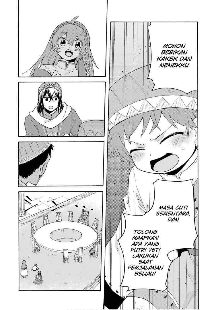 Tada Shiawasena Isekai Kazoku Seikatsu Chapter 17 Gambar 28