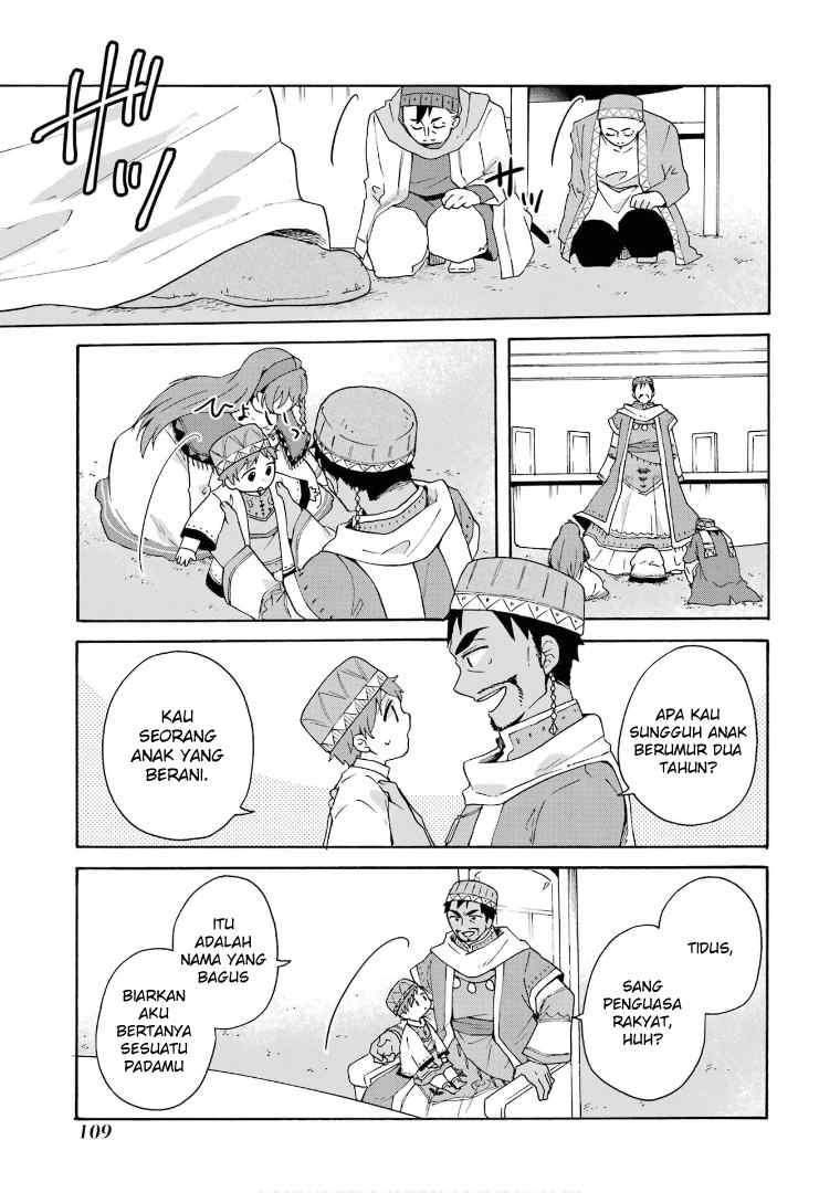 Tada Shiawasena Isekai Kazoku Seikatsu Chapter 17 Gambar 31