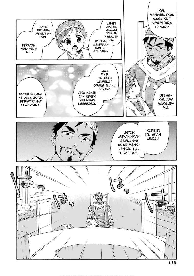 Tada Shiawasena Isekai Kazoku Seikatsu Chapter 17 Gambar 32