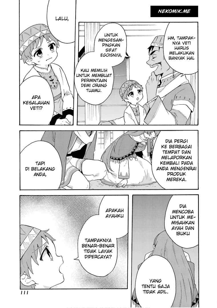Tada Shiawasena Isekai Kazoku Seikatsu Chapter 17 Gambar 33