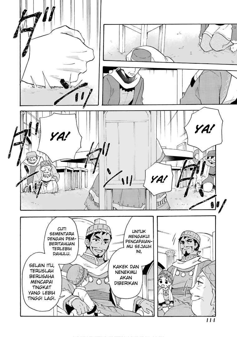 Tada Shiawasena Isekai Kazoku Seikatsu Chapter 17 Gambar 36
