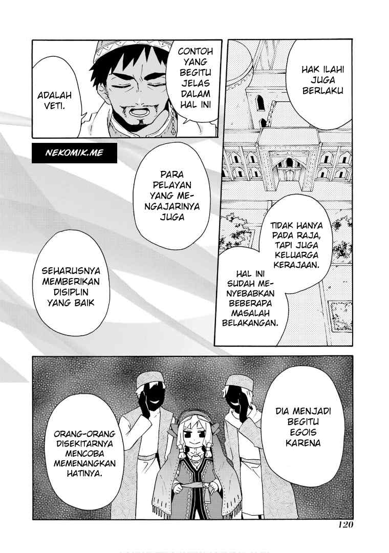 Tada Shiawasena Isekai Kazoku Seikatsu Chapter 18 Gambar 7