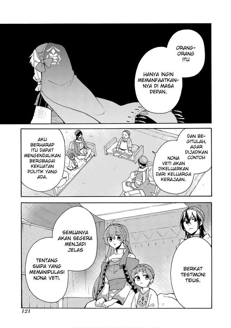 Tada Shiawasena Isekai Kazoku Seikatsu Chapter 18 Gambar 8