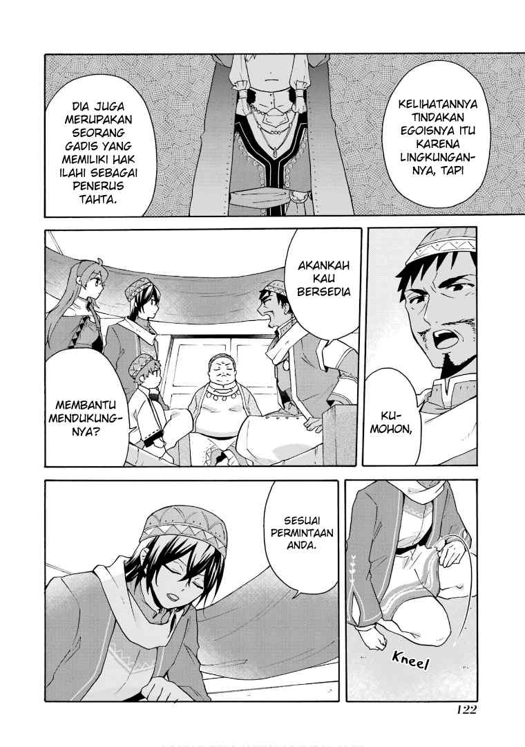 Tada Shiawasena Isekai Kazoku Seikatsu Chapter 18 Gambar 9
