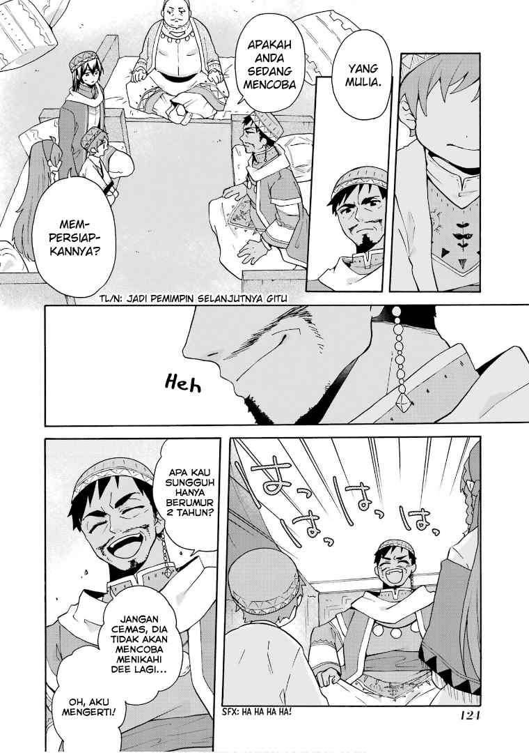 Tada Shiawasena Isekai Kazoku Seikatsu Chapter 18 Gambar 11