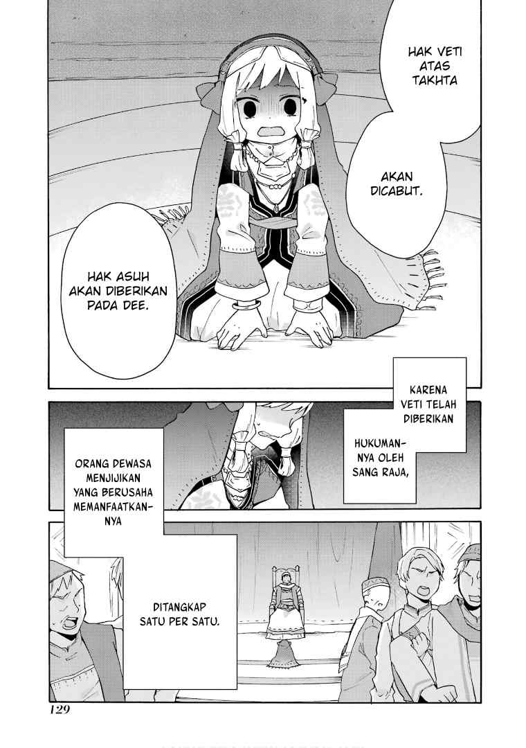 Tada Shiawasena Isekai Kazoku Seikatsu Chapter 18 Gambar 16