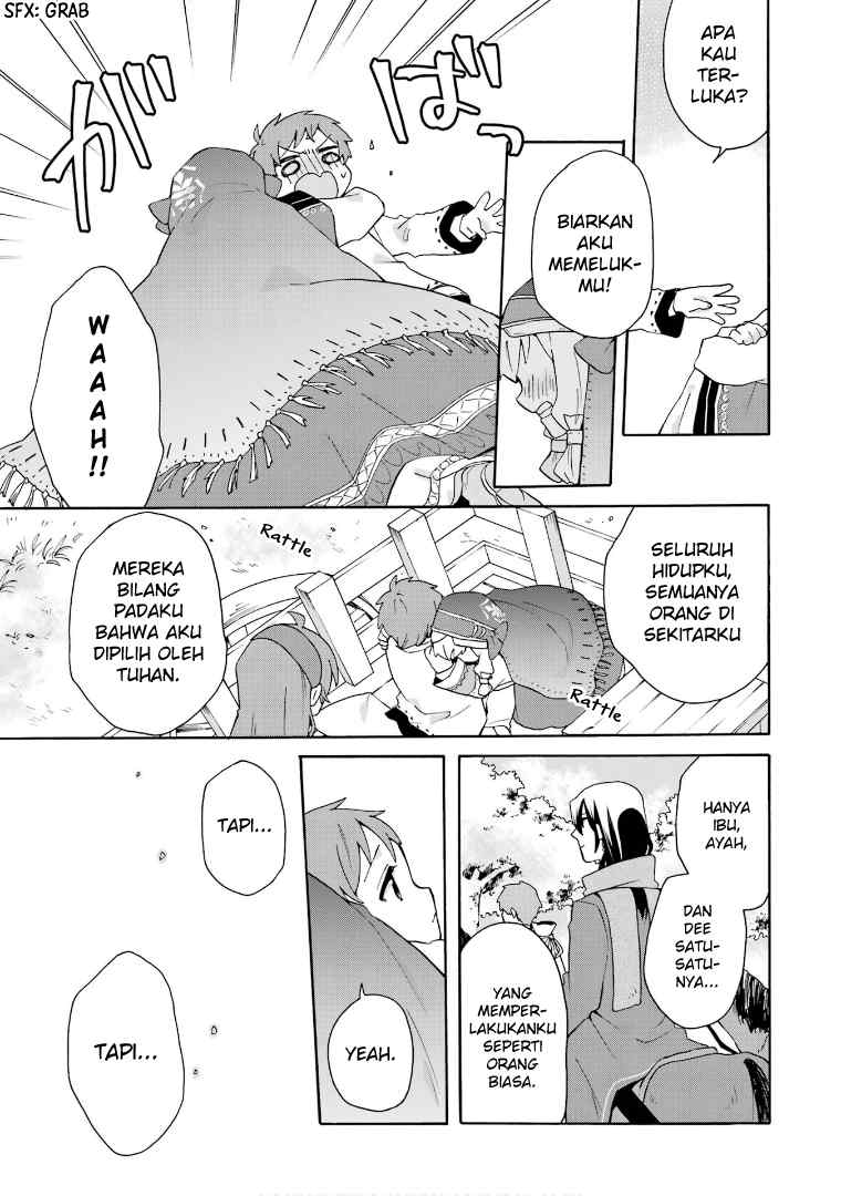 Tada Shiawasena Isekai Kazoku Seikatsu Chapter 18 Gambar 18