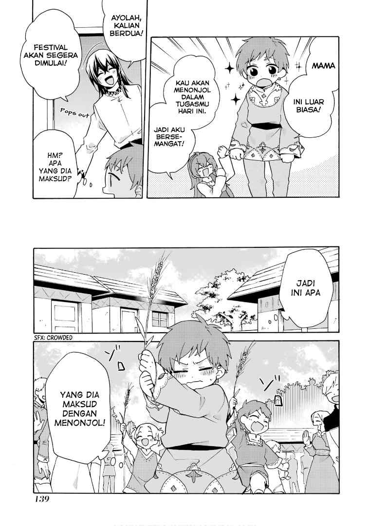 Tada Shiawasena Isekai Kazoku Seikatsu Chapter 18 Gambar 26