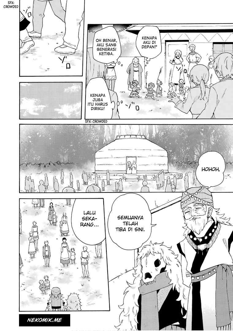 Tada Shiawasena Isekai Kazoku Seikatsu Chapter 18 Gambar 27