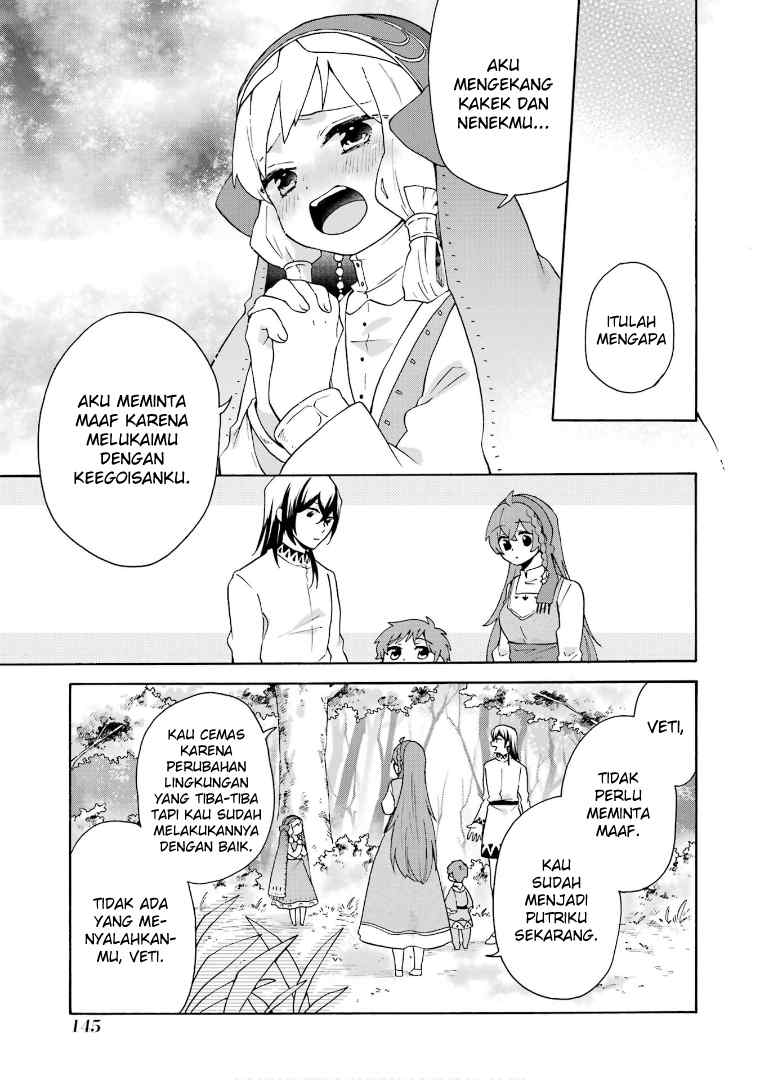 Tada Shiawasena Isekai Kazoku Seikatsu Chapter 18 Gambar 32