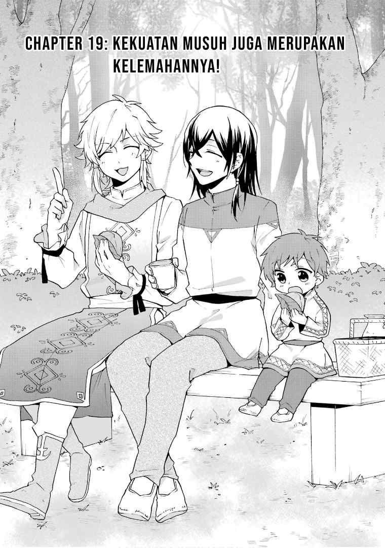 Tada Shiawasena Isekai Kazoku Seikatsu Chapter 19 Gambar 5