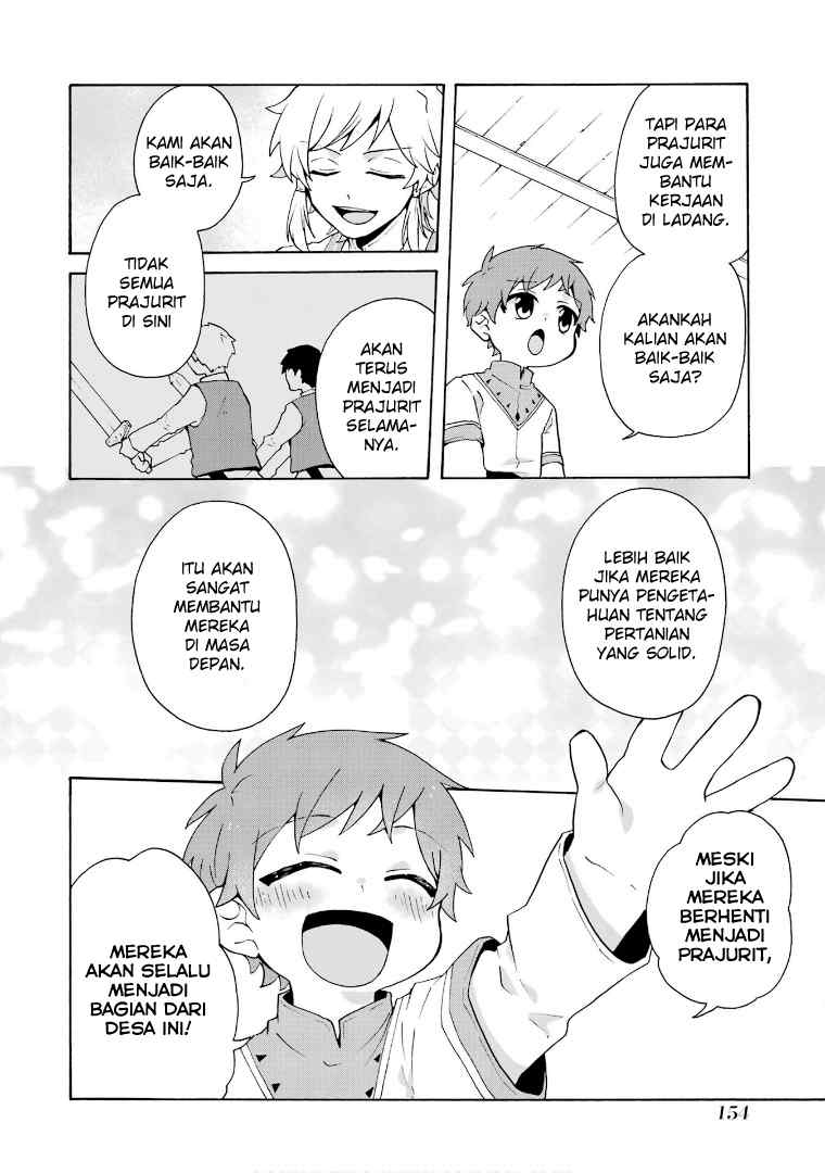Tada Shiawasena Isekai Kazoku Seikatsu Chapter 19 Gambar 10