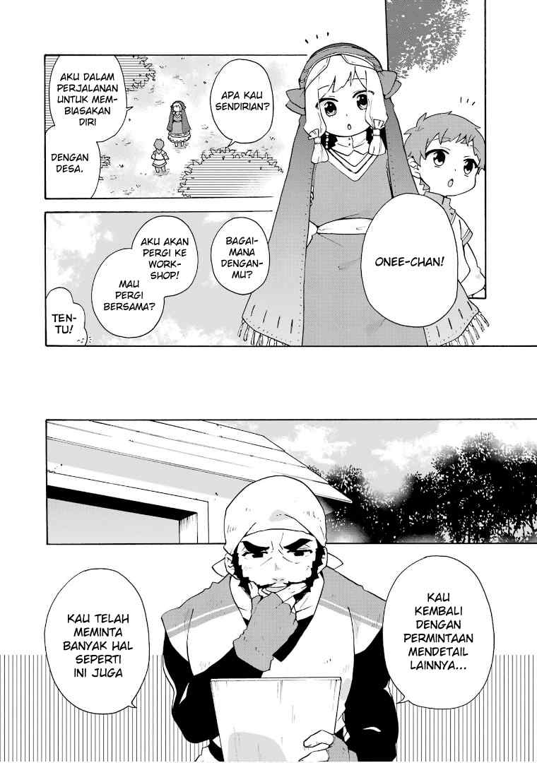 Tada Shiawasena Isekai Kazoku Seikatsu Chapter 19 Gambar 12
