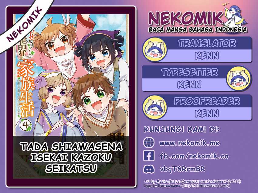 Tada Shiawasena Isekai Kazoku Seikatsu Chapter 25 Gambar 2