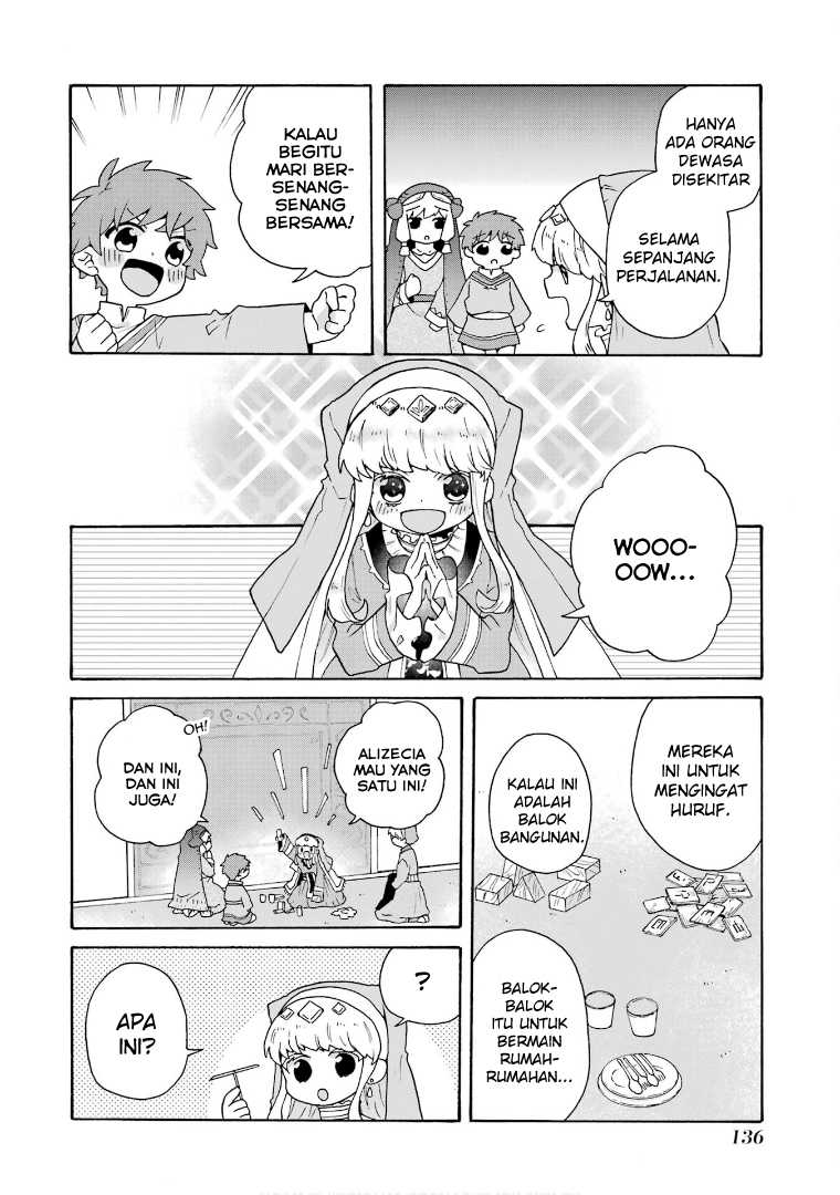 Tada Shiawasena Isekai Kazoku Seikatsu Chapter 25 Gambar 20