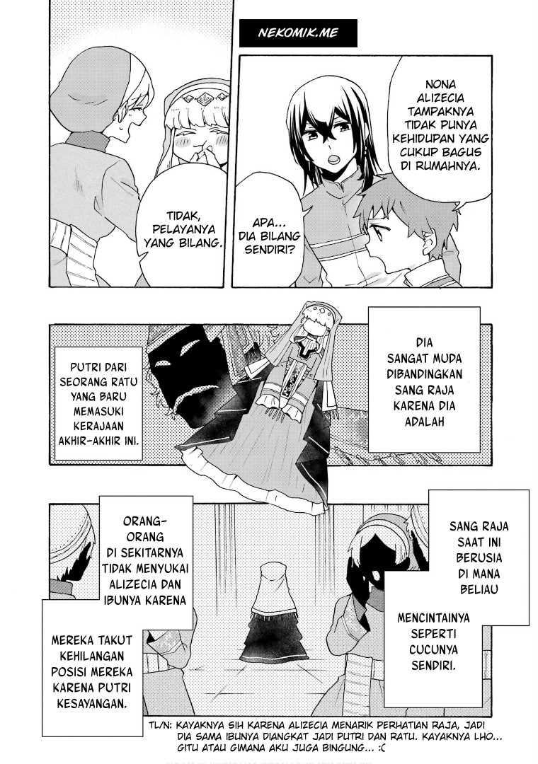 Tada Shiawasena Isekai Kazoku Seikatsu Chapter 25 Gambar 23