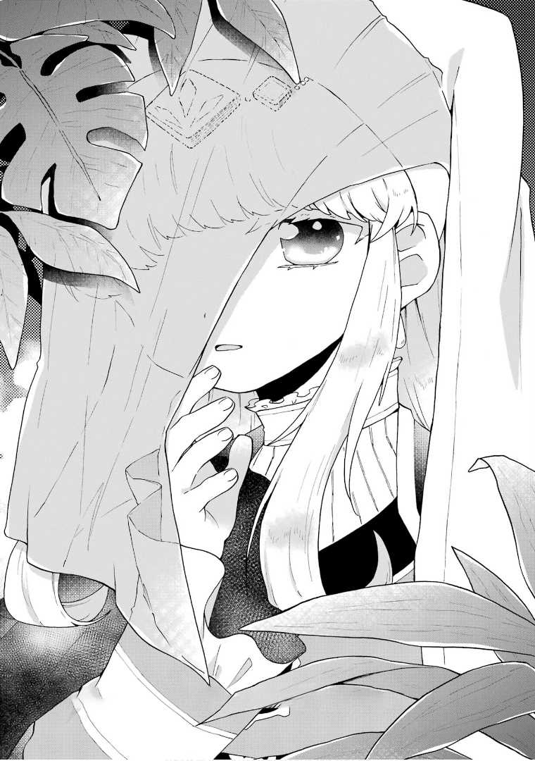 Tada Shiawasena Isekai Kazoku Seikatsu Chapter 25 Gambar 27