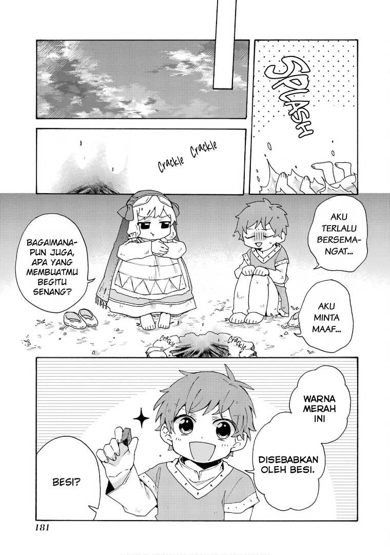 Tada Shiawasena Isekai Kazoku Seikatsu Chapter 27 Gambar 11
