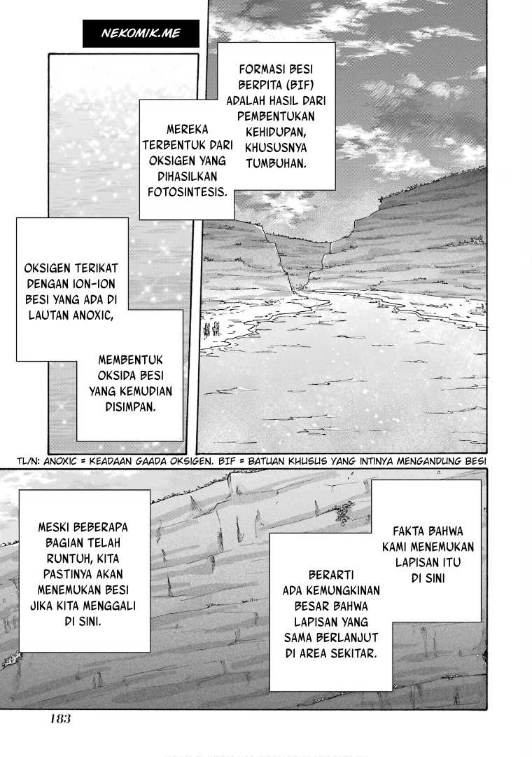 Tada Shiawasena Isekai Kazoku Seikatsu Chapter 27 Gambar 13