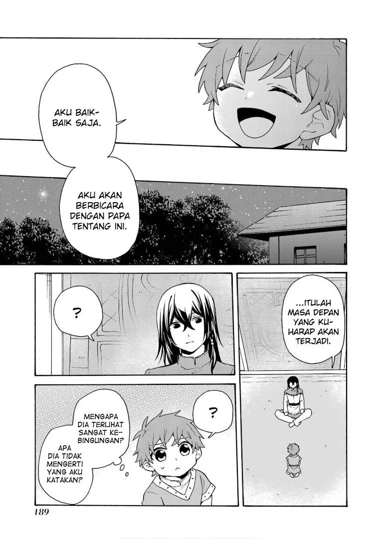 Tada Shiawasena Isekai Kazoku Seikatsu Chapter 27 Gambar 19
