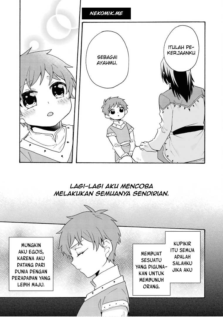 Tada Shiawasena Isekai Kazoku Seikatsu Chapter 27 Gambar 23